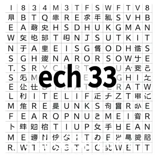 Exploring the Intricacies of Puzzle Games: The Engaging Realm Triggered by 'echo33'